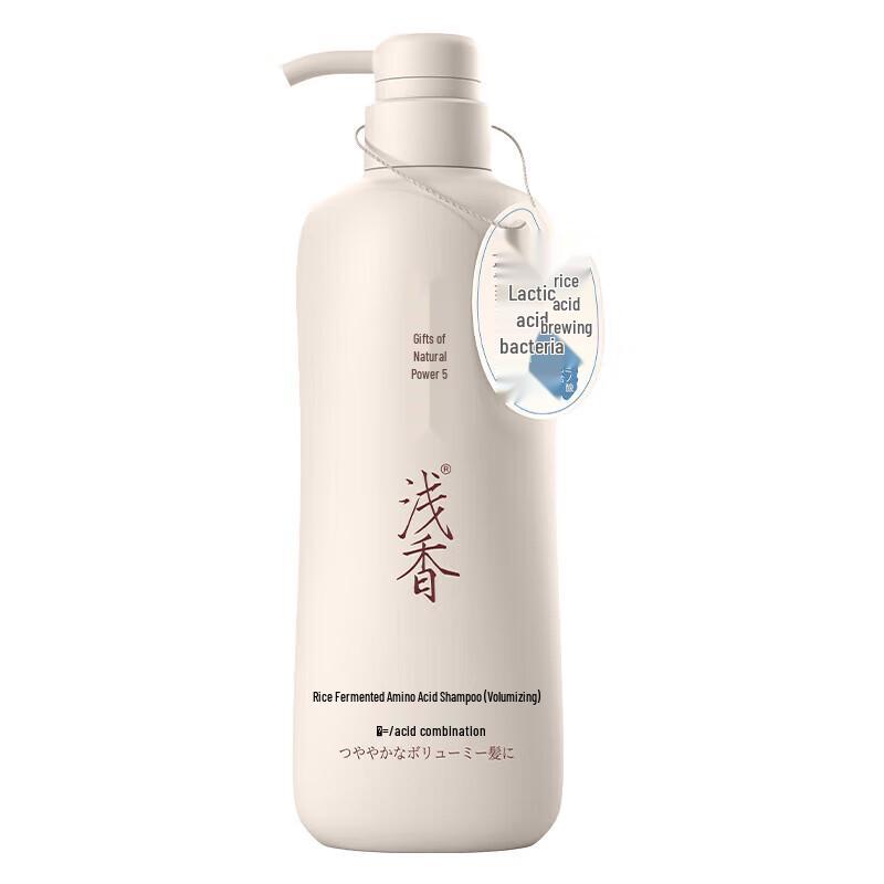 Asaka Rice Ferment Volumizing Scalp Care Shampoo