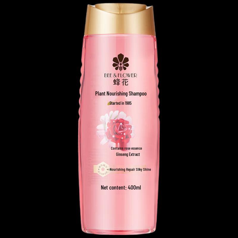 Bee Flower Plant Nourishing Shampoo