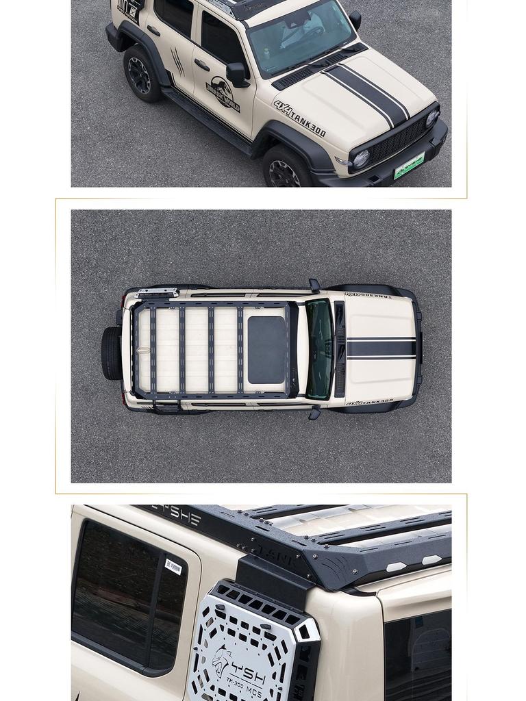 Compatible with Tank 300 Black Panther Roof Luggage Rack Expansion, Platform Side Ladder, and Side Mech Backpack.