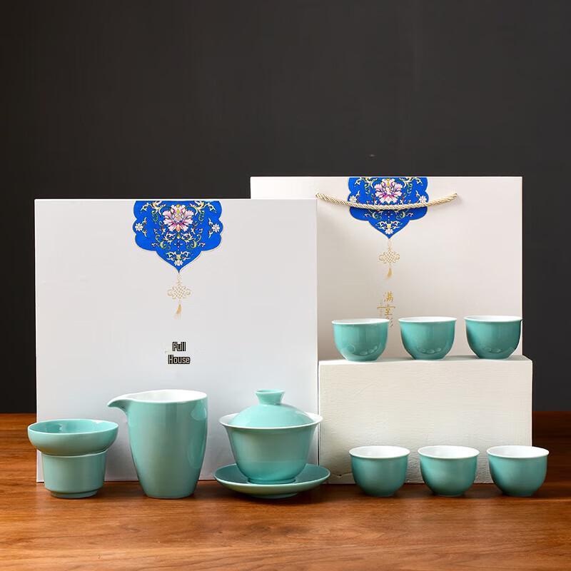 Chaxun Ceramic Gongfu Tea Set