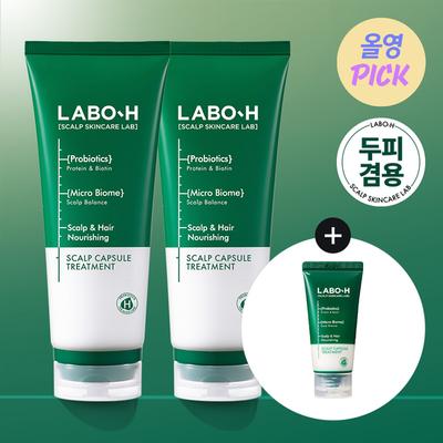 LaboH Scalp Strengthening Clinic Капсулы для лечения выпадения волос 200 мл Эксклюзивный двойной план