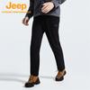 JEEP Wind-Shield Men's Outdoor Thermal Hiking Pants