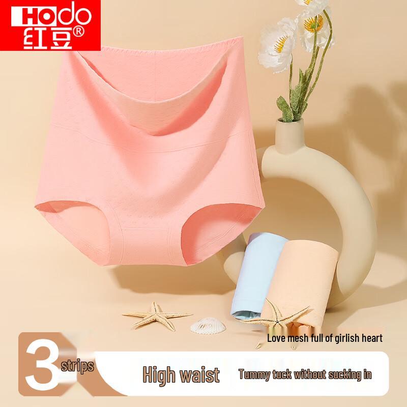 Женские трусы-слипы с высокой талией и контролем живота, 3 шт.