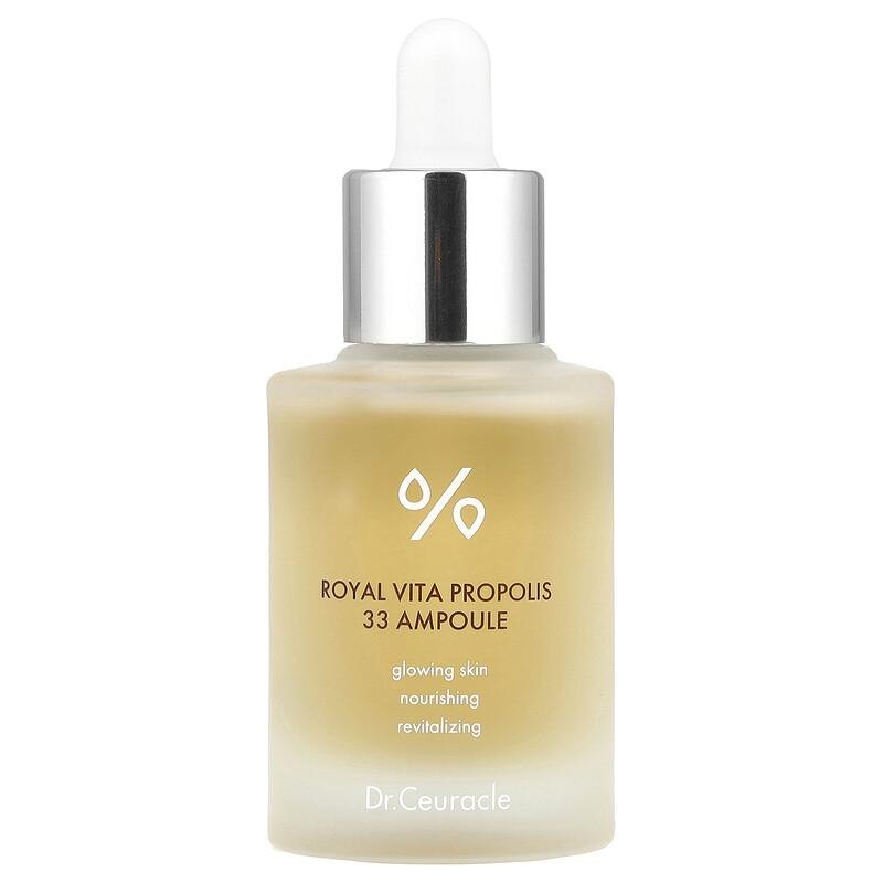 Royal Vita Propolis 33 Ampoule, 1.01 fl oz (30 ml)