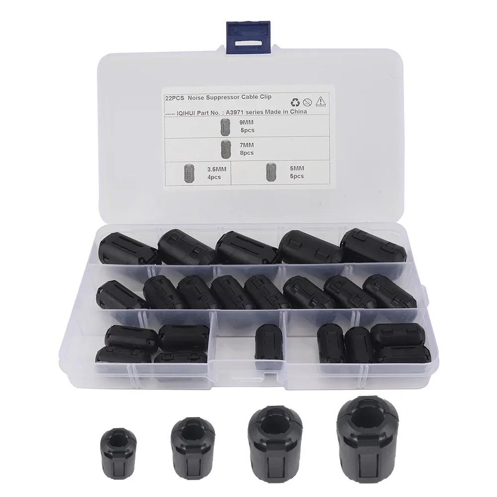 22pcs Clip-on Ferrite Ring Core Beads Choke RFI EMI Filter Noise Suppressor Cable Clips for USB Audio Video Cables and Power