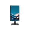 Моноблок Great Wall Jiaxiang A80H3 (Китайская версия)