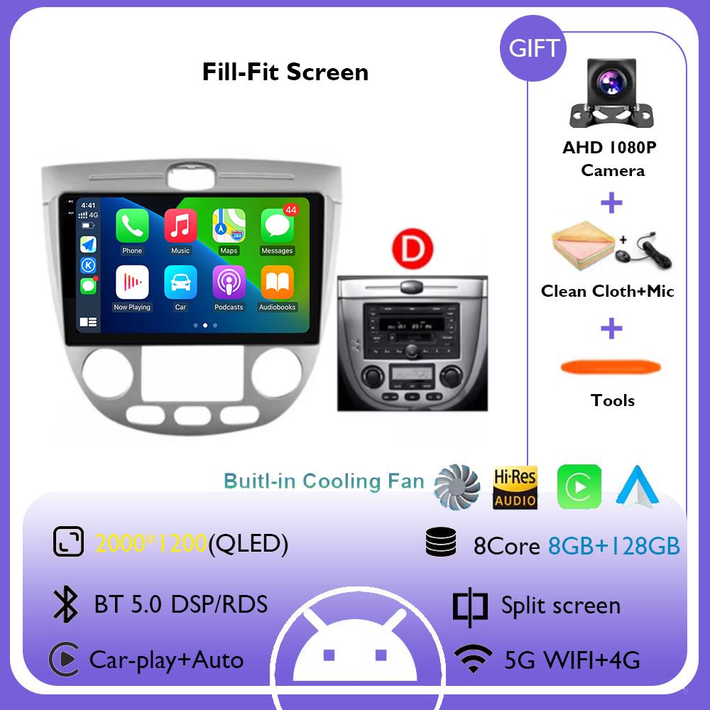 9 дюймов для Chevrolet Lacetti J200 2004 - 2008 для Buick Excelle Hrv 2004 - 2008 автомобильный экран Android 14 навигация мультимедиа видео