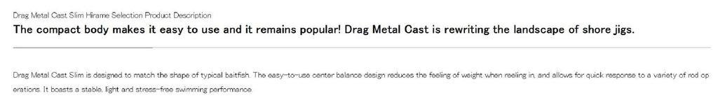 DUO Металлический джиг Drag Metal Slim Hirame 30 грамм ACC0673 (8382)