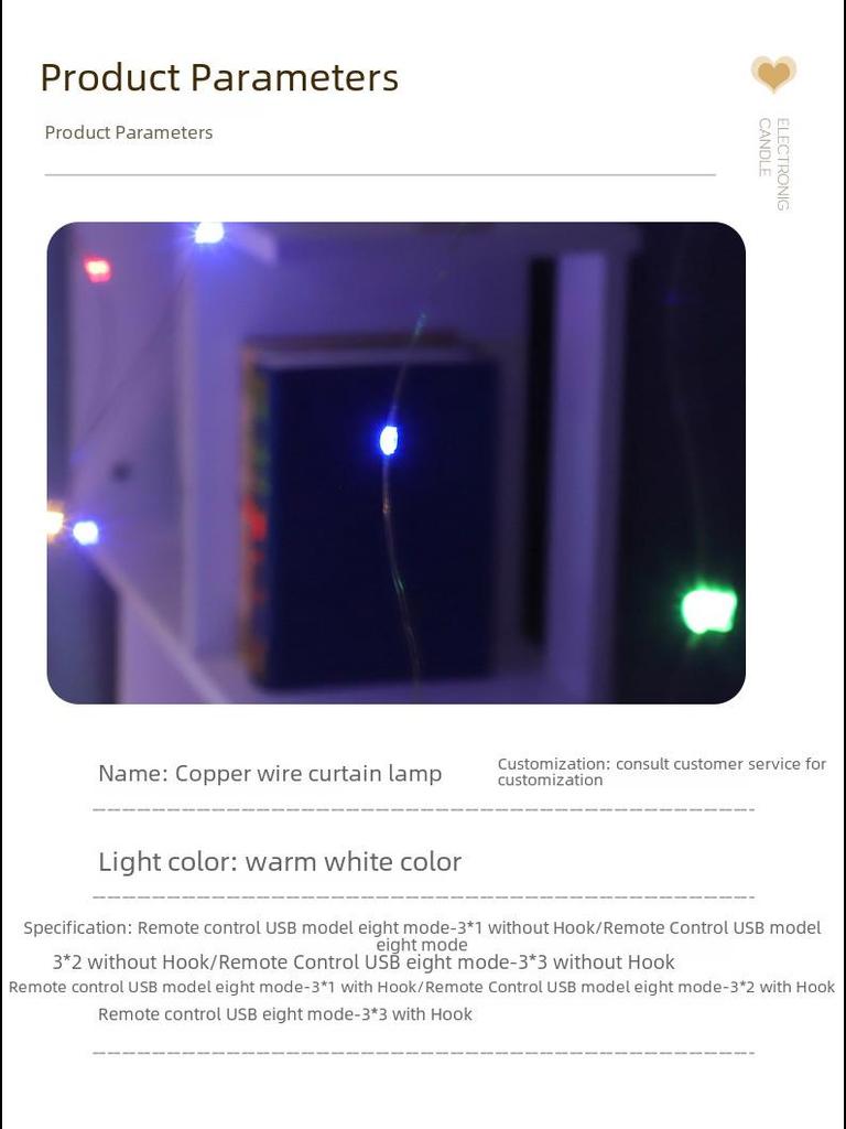 3x3m LED Copper Wire Curtain Lights, USB-Powered, 8-Function Remote, Waterproof, Outdoor Christmas Decoration