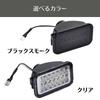 Задний фонарь Uccellino, совместимый с Carry LED High Brightness DA63T DA16T, совместимый с Super Carry задний фонарь (чистый)