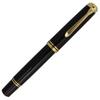 Pelikan Fountain Pen F Fine Point Black Souveraine M600 Regular Imported Product