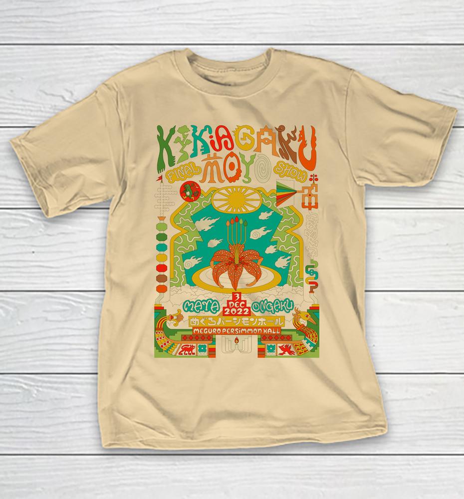 Kikagaku Moyo Band Tour 2022 Collection Gift For Fan S to 5XL T-shirt