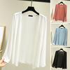 Women Solid Color Thin Cardigan Coat Long Sleeve Open Front Soft Breathable Casual Coat Female Clothing