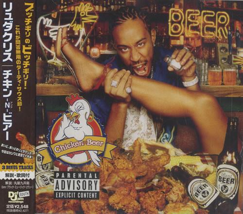 CD LUDACRIS - Chicken -N- Beer UICD6071 Def Jam South 2003 Japan ObiRap & Hip-Hop/R&B Used