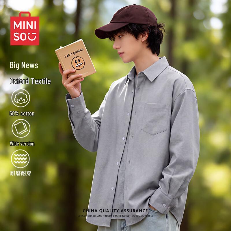 MINISO Мужская повседневная рубашка Оксфорд с длинным рукавом