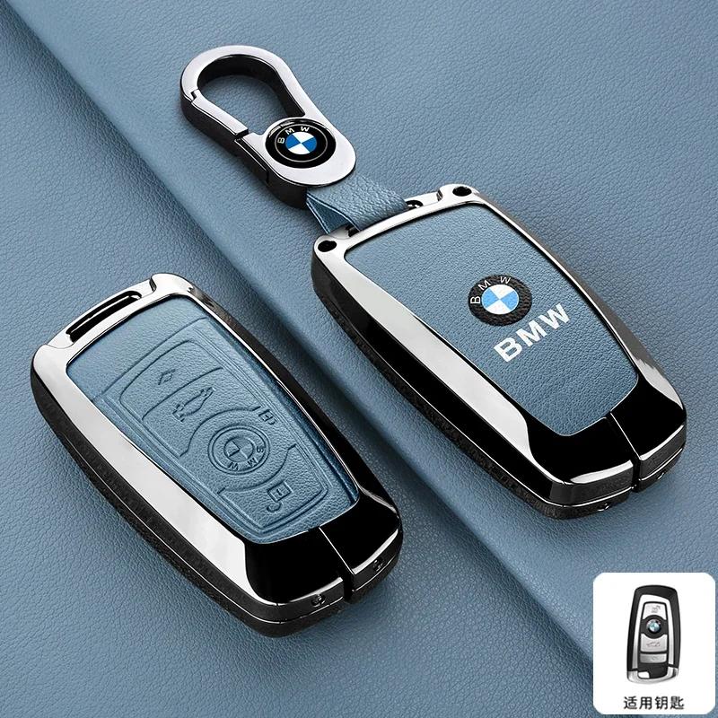 2025 Кожаный Для BMW 1 3 5 7 Серии X1 X3 X4 X5 F10 F15 F16 F20 F30 F18 F25 M3 M4 E34 Автомобильный Умный Чехол-Крышка для Пульта Защитный