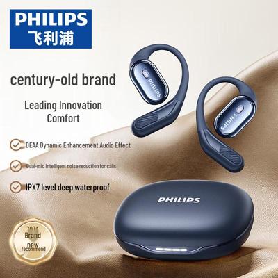Philips TAT3759 Беспроводные наушники-клипсы Bluetooth