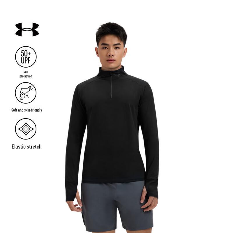 Under Armour Men's Launch Pro Sun Protection Long Sleeve Running T-Shirt