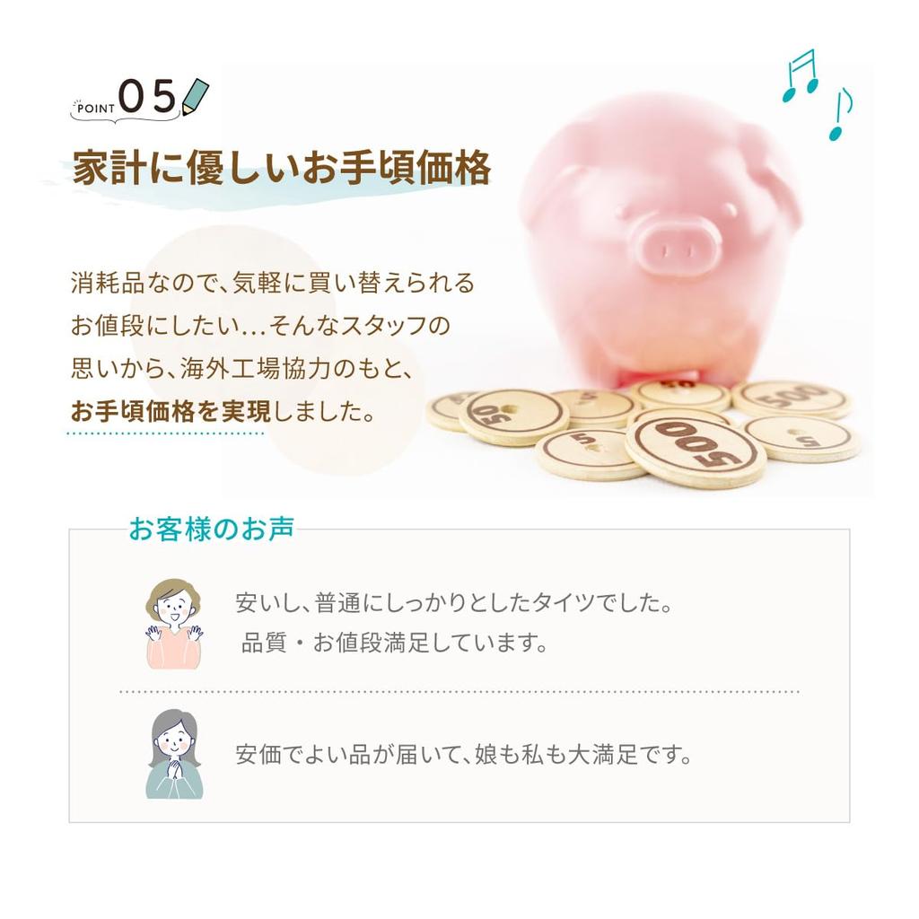 Балетные высокие королевские носки одного размера, надеваются под колготки, для и взрослых, E-Ballerina, Розовые, Все, До колена, Материал, Юниоры, Дети,