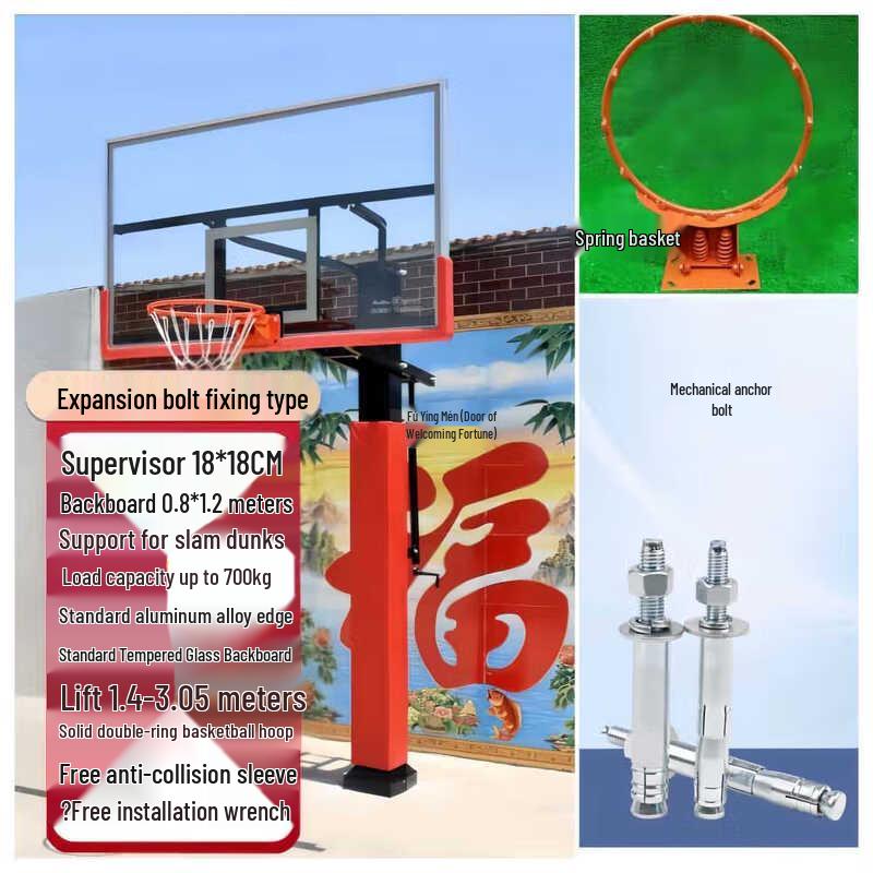 WEZHOT02 Adjustable Basketball Hoop
