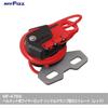 TANAX MF-4769 Motorcycle Anti-Theft Helmet Wire Lock Handle Clamp Mounting, Straight Red, 3-Digit Dial Lock, 232.2 ft (600 m)