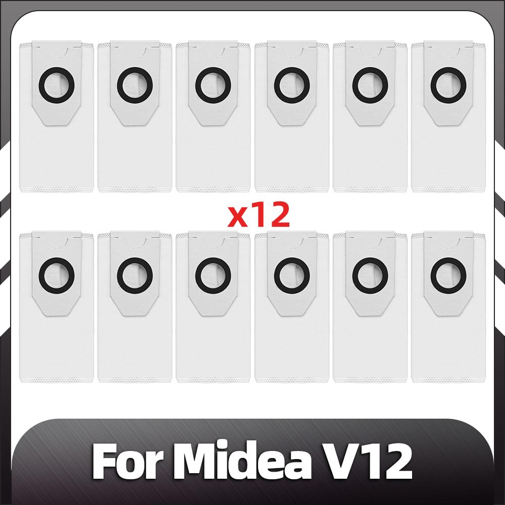 Совместимость с роботом-пылесосом Midea V12 Основная боковая щетка Фильтр HEPA Насадка для швабры Мешок для пыли Запасные части Аксессуары