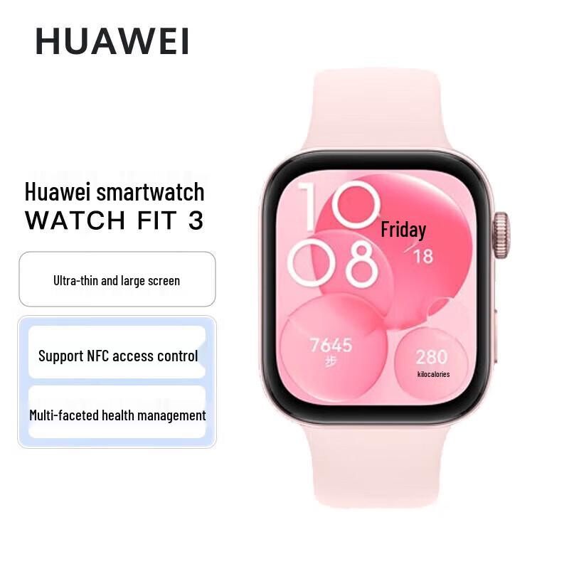 Huawei Умные часы WATCH FIT 3 (Китайская версия)