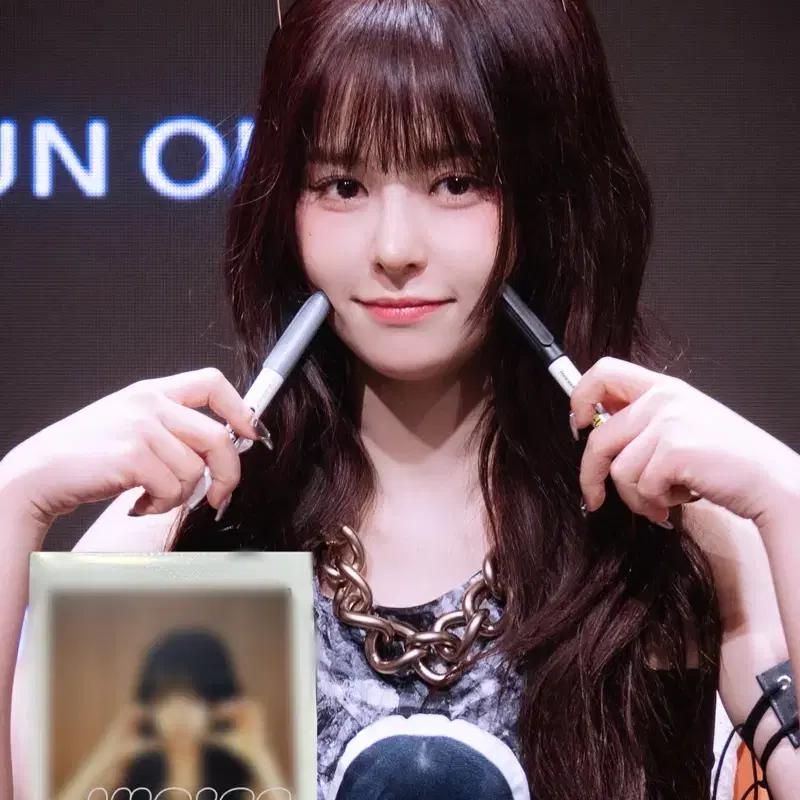 Everglow CODE Reason SignPola Sapole Transfer
