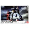 HGUC Gundam V Operation Set Костюм 1/144 RX-78-2/RX-77-2/RX-75 [Gundam/Guncannon/Guntank] (Мобильный Гандам)