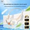 Спортивные Bluetooth-наушники с костной проводимостью Aigo G03