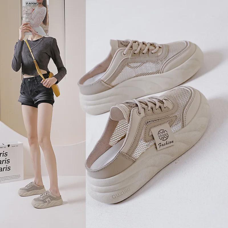 2025 Летние модные сетчатые белые женские тапочки с мягкой подошвой и дышащими свойствами - Новый стиль 6681