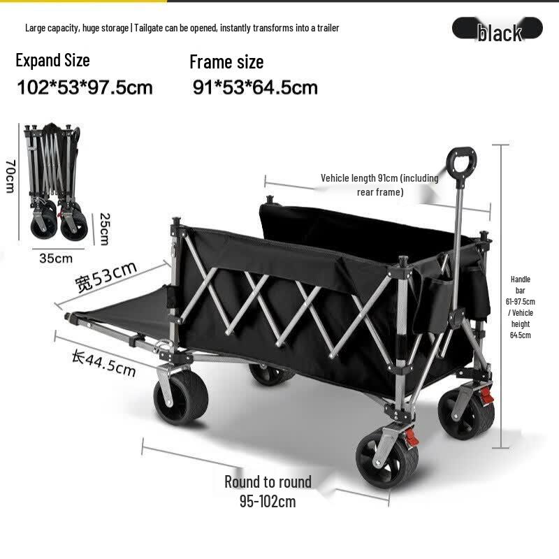 Nufeng Outdoor Folding Camping Cart