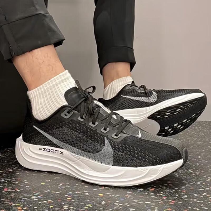 Nike Мужские беговые кроссовки Pegasus Plus