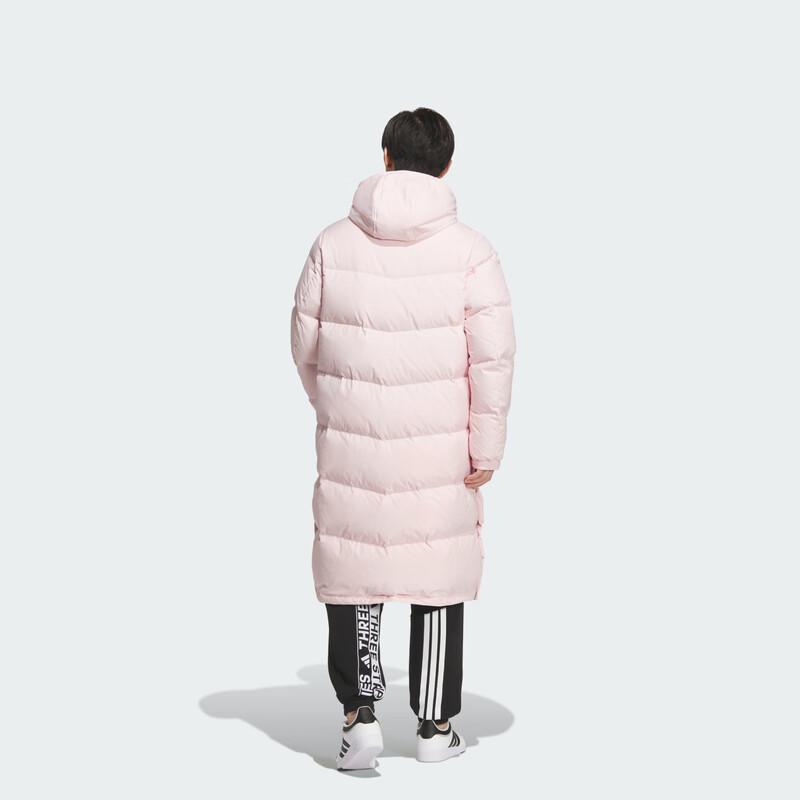 adidas Unisex 600-Fill Water-Repellent Long Down Parka