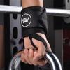 Поддерживающий браслет для запястья Tingbai Fitness