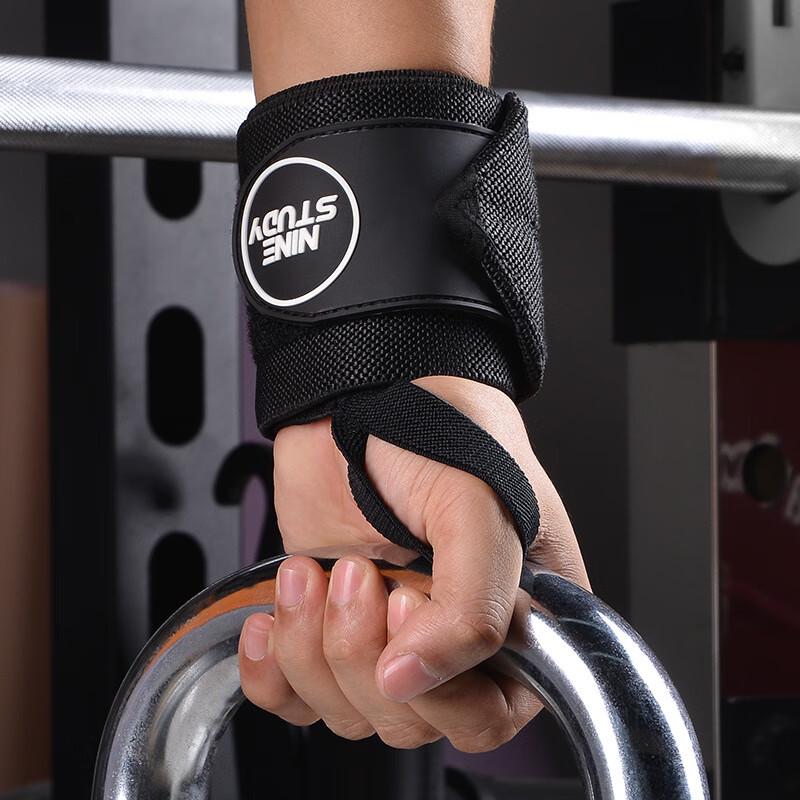 Поддерживающий браслет для запястья Tingbai Fitness