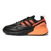 adidas Originals ZX 1K Boost 2.0 Классические спортивные туфли из синтетической кожи, устойчивые к скольжению, износостойкие, с низким верхом, повседневные беговые туфли GW6795
