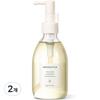 Vitalizing Rosemary Cleansing Oil, 2 Units, 200ml