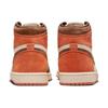Jordan 1 Retro High OG SP Dusted Clay Женские Jordan FQ2941-200