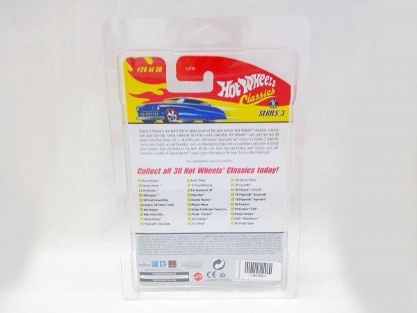 Hot Wheels Серия Классика 3 RODGER DODGER