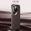 Premium Genuine Leather Case Pura 70 Ultra Pro P60 Protective Cover Shockproof Anti-Scratch