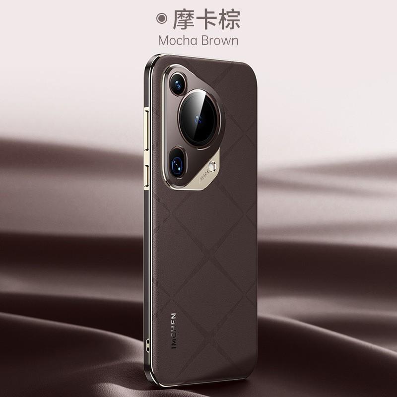 Premium Genuine Leather Case Pura 70 Ultra Pro P60 Protective Cover Shockproof Anti-Scratch