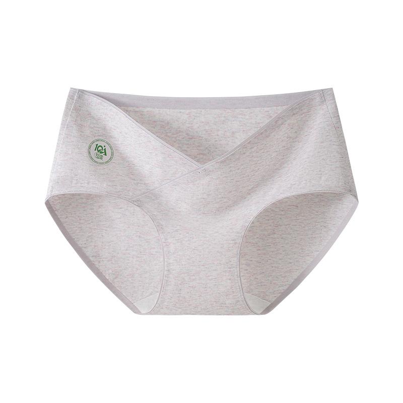 Female Spring and Autumn Cotton Pregnant Women Postpartum Antibacterial Crotch Breathable Underwear