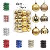 24 шт. Пластиковые подвесные рождественские шары, блестящие подвески на елку, новогодний подарок