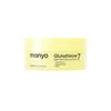 Manyo Factory Сыворотка-патч с глутатионом 7 для осветления темных пятен, увлажняющая 72 г × 30 шт.