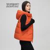 SNOWFLYING Women's Classic Hooded Duck Down Vest