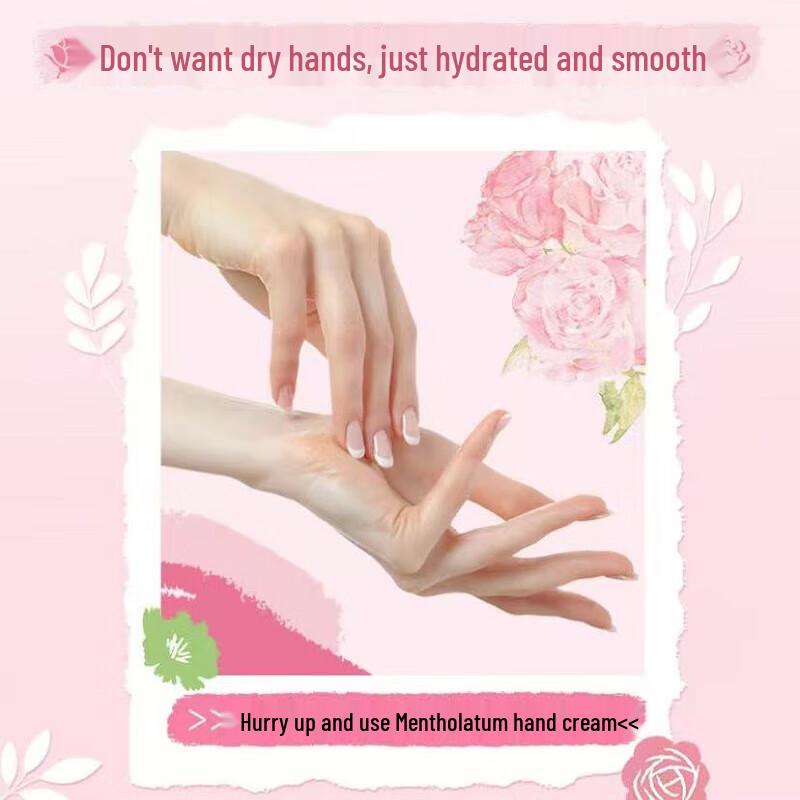 Mentholatum Hydrating Rose Hand Cream 50g (5-Pack)