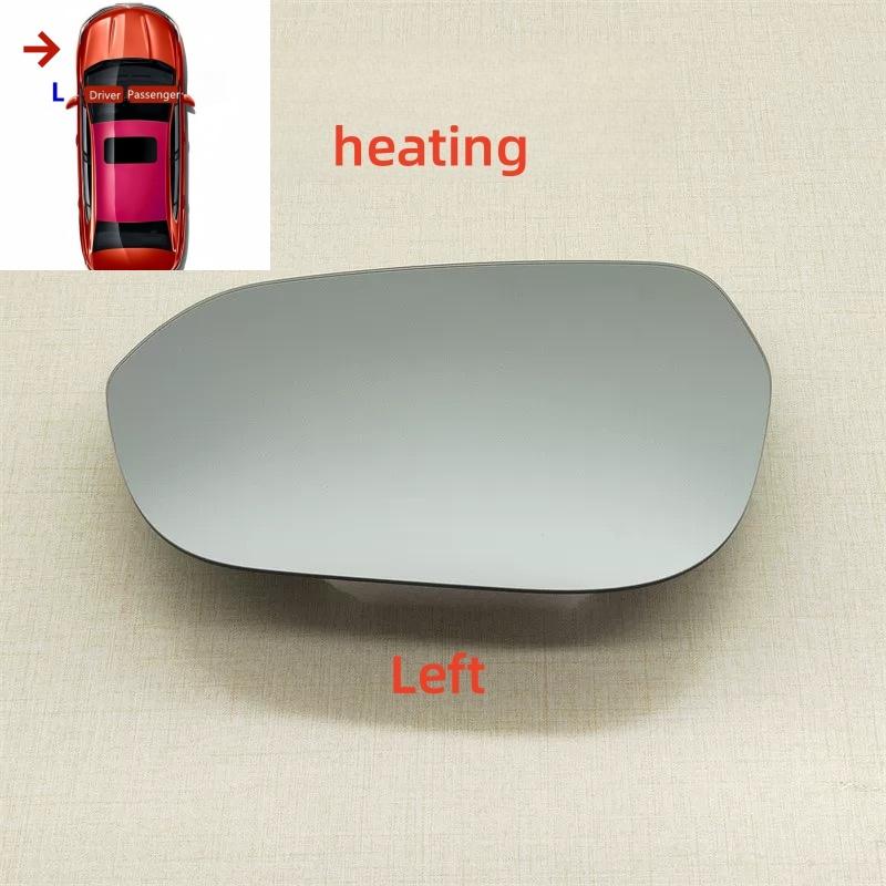 For Geely Xingyue L Monjaro 2024 Auto Rear Heated Blind Spot Warning Mirror Glass Cover Frame Turn Signal Light