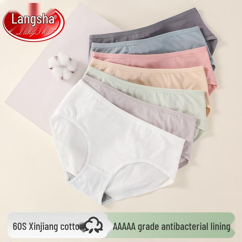 LANGSHA Женские антибактериальные хлопковые бесшовные трусы средней посадки