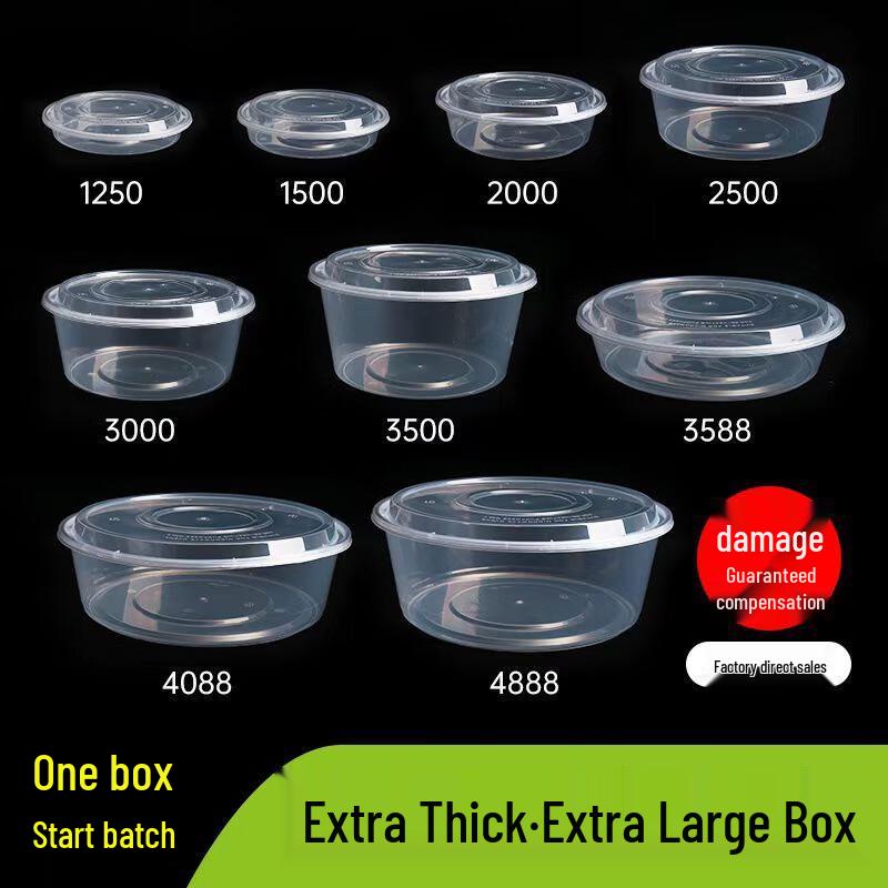 Yuanzhenghe Round Disposable Takeaway Containers with Lids
